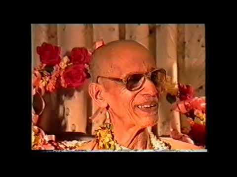 Sw Chidananda, then President of the Divine Life Society,  talked on 28th July 1993 in the UK.