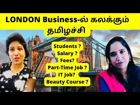 London சுய தொழிலில் கலக்கும் தமிழச்சி |UK ல தமிழர்கள் என்ன வேலைசெய்ராங்க ?என்ன சம்பளம் ?|priyaprabhu