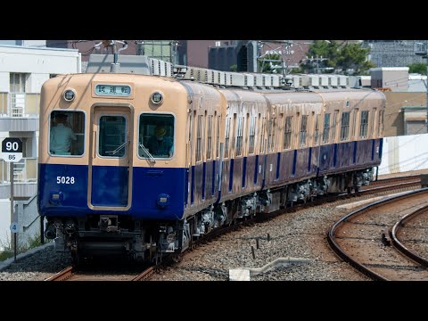 阪神5025F 尼崎出場試運転