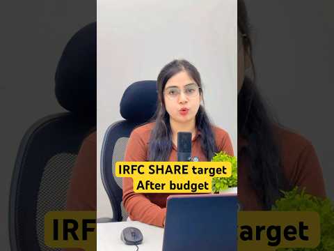 IRFC Share latest news | IRFC Share target #irfc #irfcsharenews #stockmarket #shorts