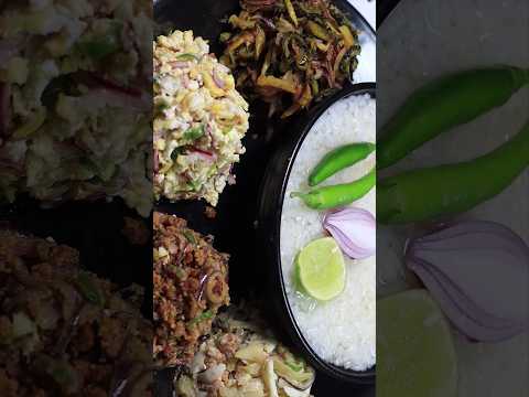 vison gorome panta hoye jak😋👉👍 #shorts #trending #viral #panta#pakhala