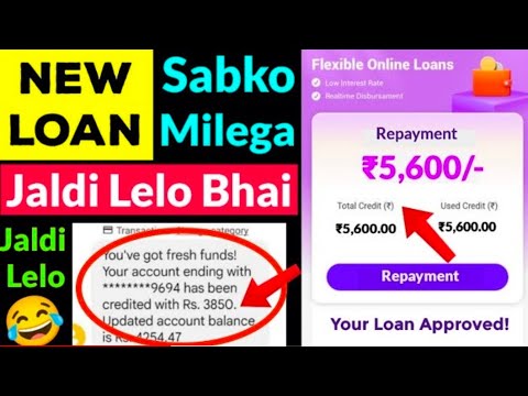 New loan approved by new loan| new 7days loan app today | 2024 new loan app| new loan app | #newloan