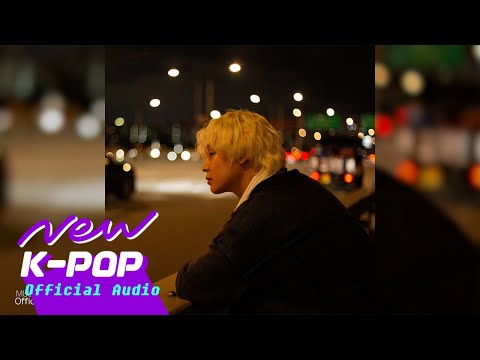 [R&B] ONDA(온다) - Lost (Feat. 강민수(AQUINAS))