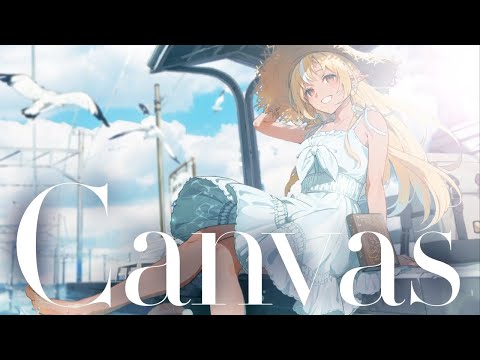 不知火フレア 1st Album 『Canvas』クロスフェード