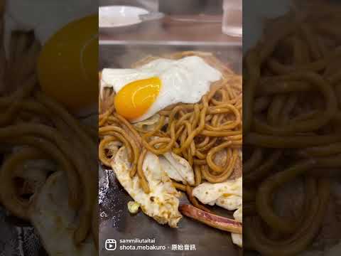 鶴橋風月お好み焼き｜一陣子沒吃會想念的料理，就是美味的大阪燒，以前都要特地飛到日本吃，現在在台南就有鶴橋風月，每次想到這件事都覺得好感恩。 #劉太太和你吃美食 #台南美食 #鶴橋風月#台南三井美食