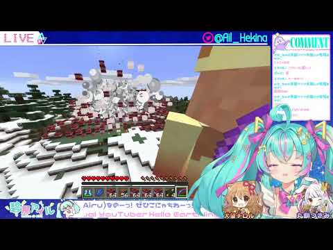 【Minecraft 】小悪魔３人がVtuber事務所合同マイクラ鯖→爆破しちゃうなのぜ　より