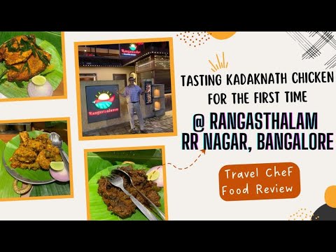 Black Chicken Served Andhra Style at Rangastaalamm, RR Nagar | Bangalore Food Review | Travel Chef