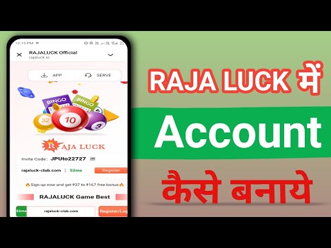 How to Register Raja Luck account? Easy Steps to Sign Up