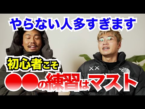 【最速最短でマッチョになる方法⑥】※やってますか？絶対必要な〇〇の練習【切り抜き レモンチャンネル】