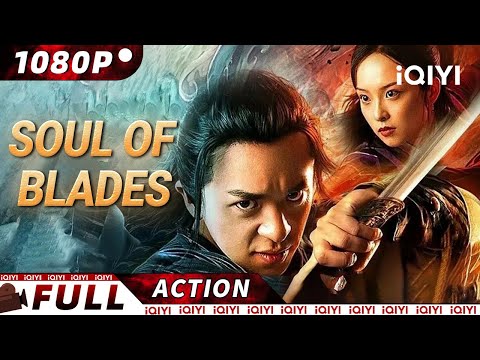 【ENG SUB】🗡️✨Unsheathing the Truth Behind the Mystical Sword🧒| Wuxia Fantasy | iQIYI Action Movie