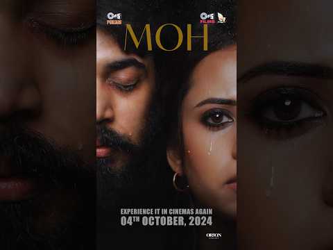 Murad toh puri hogayi🫶🏻#Moh returning to cinemas this 4th October 2024!#sargunmehta #gitajbindrakhia