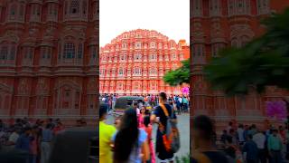 Hawa Mahal Jaipur Rajasthan India #hawamahal #jaipur #india