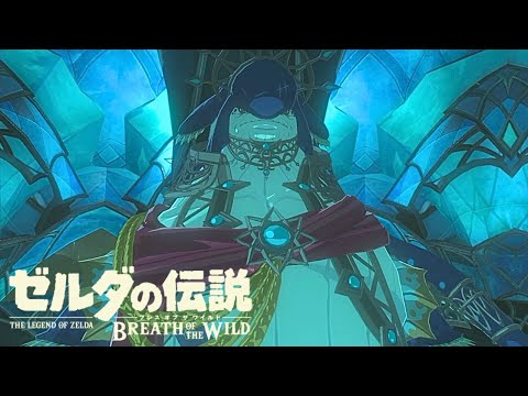 【ゼル伝探訪録】のんびり楽しむゼルダの世界【ゼルダの伝説 ブレスオブザワイルド】#13