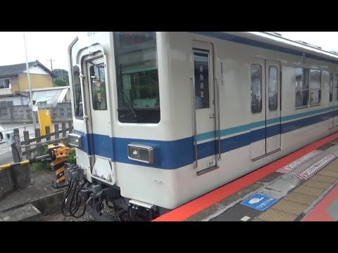 東武越生線 西大家駅 東武8000系 8197f 発車シーン (ワンマン 坂戸行き) (撮影時間 2024年7月6日14時33分)