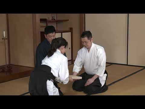 Ogasawara-ryu Online Lessons: Shikko, Turning, Handling, the objects