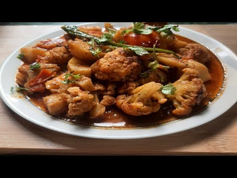 Gobi Masala Recipe ||  Gobhi Masala Kaise Banaen ||