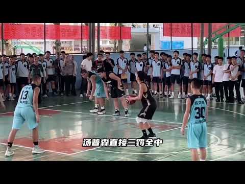 奥尼尔跨时空大战水花兄弟，广西高中比赛打出NBA感觉