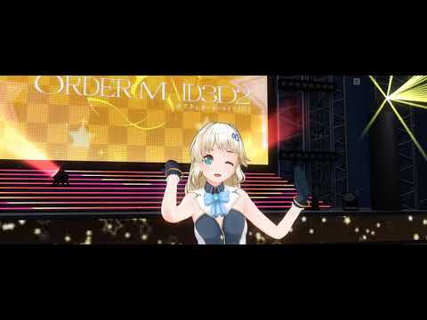 【COM3D2】改革的ハートグラフィーver.nao【お嬢様ちゃん】