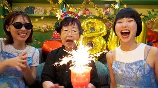 祖母の80歳の誕生日サプライズ！！！！孫が全力でお祝いします🎉🎊