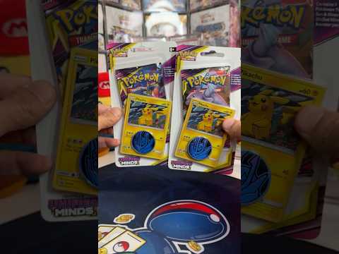 Should I Open it? Or Should I Keep it Sealed? - Episode 117 - Unified Minds #pokemontcg