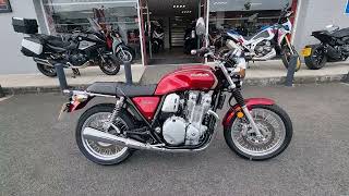 Honda CB1100 EX