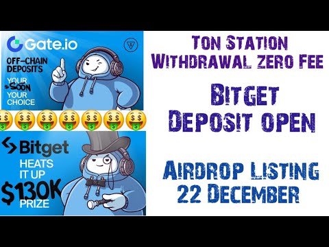 Ton Station $SOON  Withdrawal Open || Telegram Tap to Earns || Free Airdrop 😀