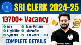 SBI Clerk 2024 Notification | SBI Clerk Salary, Syllabus, Exam Pattern, Eligibility | Full Details