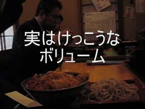 飯田橋そば処『美濃屋文右衛門』