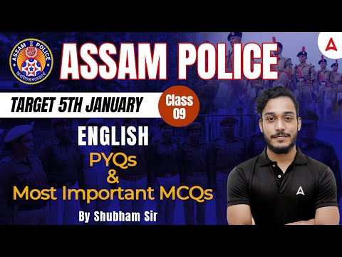 Assam Police SI Previous Question Paper English #6 | Assam Police English Question Paper