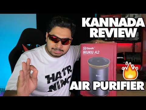 AIR PURIFIER KANNADA REVIEW | GEEK IKUKU A2 | KARNATAKA AIR POLLUTION SOLUTION? #AirPollution #hubli