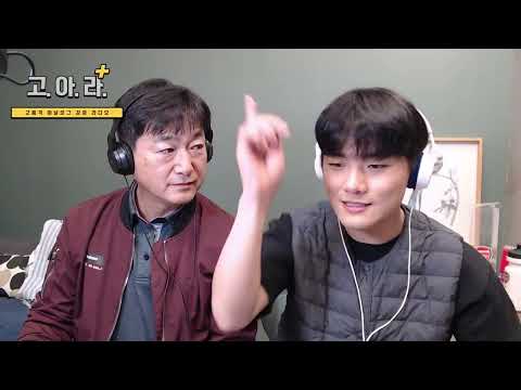 아빠와 아들의 행복한 라디오 [ep.159]