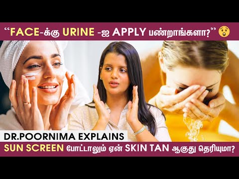 சாப்பிடற எல்லாத்தையும் Face-ல Apply பண்ணலாமா? | Skin Care Myths & Facts