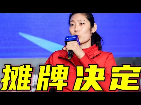 和李盈莹不和？朱婷回应两者关系，谁注意朱婷和李盈莹通道区举动