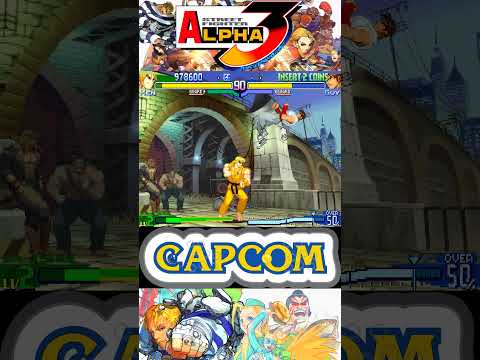 Ken vs Guy (2) - Street Fighter Alpha 3