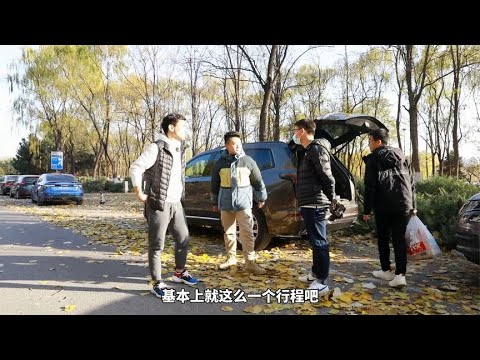 除了“大”还有什么？4个男生开着凯迪拉克XT6去爬爱情山！