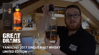 Whisky Tastings / Review: Yamazaki 2017 Single Malt Whisky Limited Edition Video Review