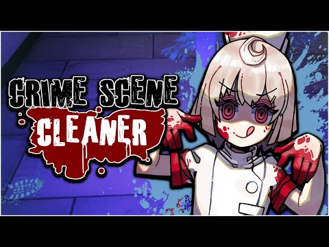 【CRIME SCENE CLEANER】Back to my favorite part time job ~【NIJISANJI EN | Reimu Endou】