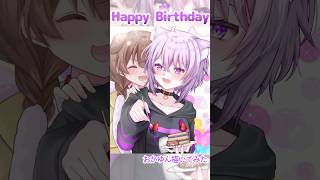 【猫又おかゆ】Happybirthday! 【描いてみた】