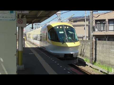 近鉄23000系iL02編成　回送米野駅発車