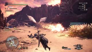 Monster Hunter World 樱火龙