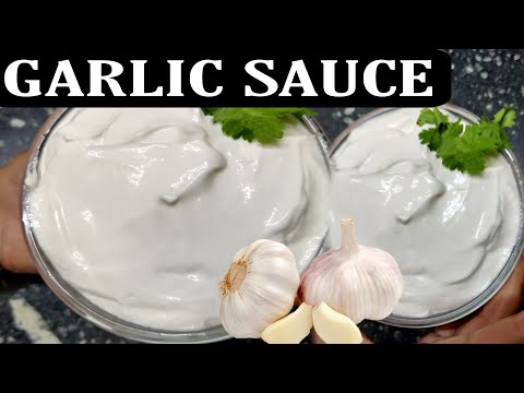 Garlic Sauce for shawarma/Grill/Tikka | Commercial Veg Garlic Sauce recipe |