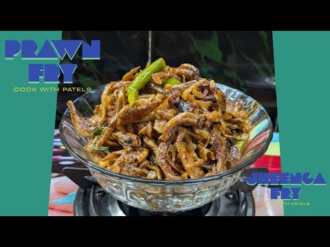 Prawn Fry | Jheenga Fry with Onions| @CookwithPatels