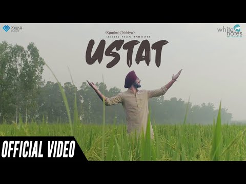 Ustat (Official Video) | Manpreet | Harmanjeet | Gurmoh | Latest Punjabi Song 2020