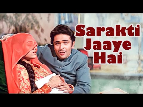 Sarakti Jaye Hai | Rishi Kapoor Jeetendra Best Duo Song | Deedar - E - Yaar | Kishore Kumar Lata M.