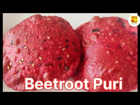 बीटरूट पुरी रेसिपी | Beetroot Puri Recipe |Healthy Poori Recipe | Lunchbox recipes