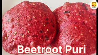 बीटरूट पुरी रेसिपी | Beetroot Puri Recipe |Healthy Poori Recipe | Lunchbox recipes