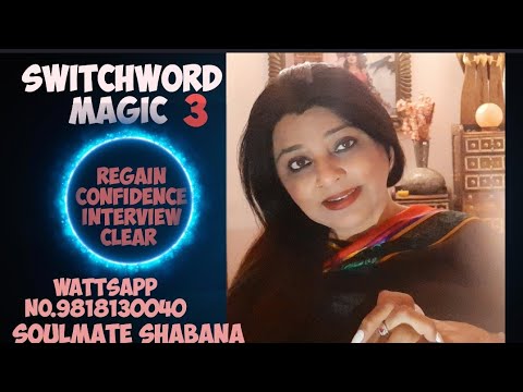 Magical Switchword || strength confidence|| Crack any interview, exam ||Lions courage