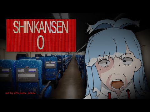 【Shinkansen 0】HARUS CEPAT KELUAR DARI KERETA CEPAT JEPANG PENUH ANOMALI !!!!!!!!!