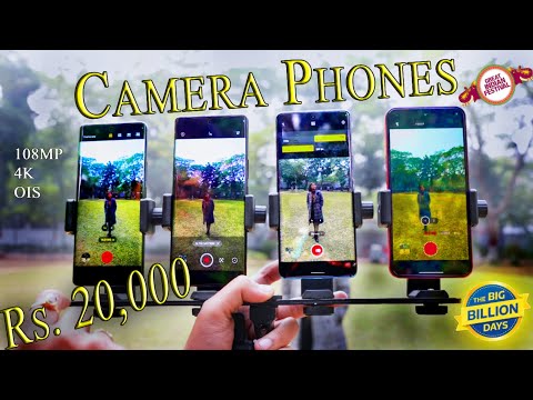 Top 5 Best Camera Phone under 20000 in November 2023 🔥DSLR🔥 Best Camera Smartphone in 2023