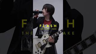 yutori - ワンルーム / FLASH THE FIRST TAKE ​⁠ @yutoriofficialchannel8693